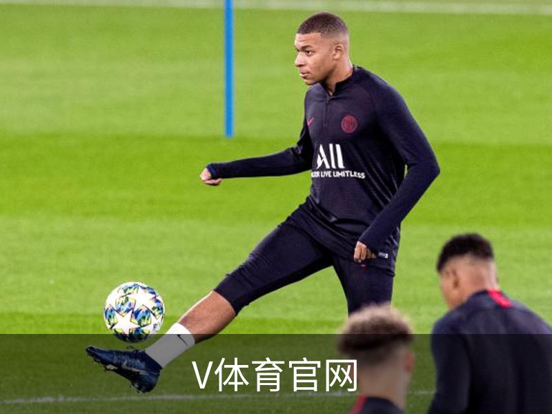 了解V体育官网